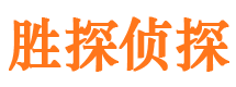 东山区外遇出轨调查取证